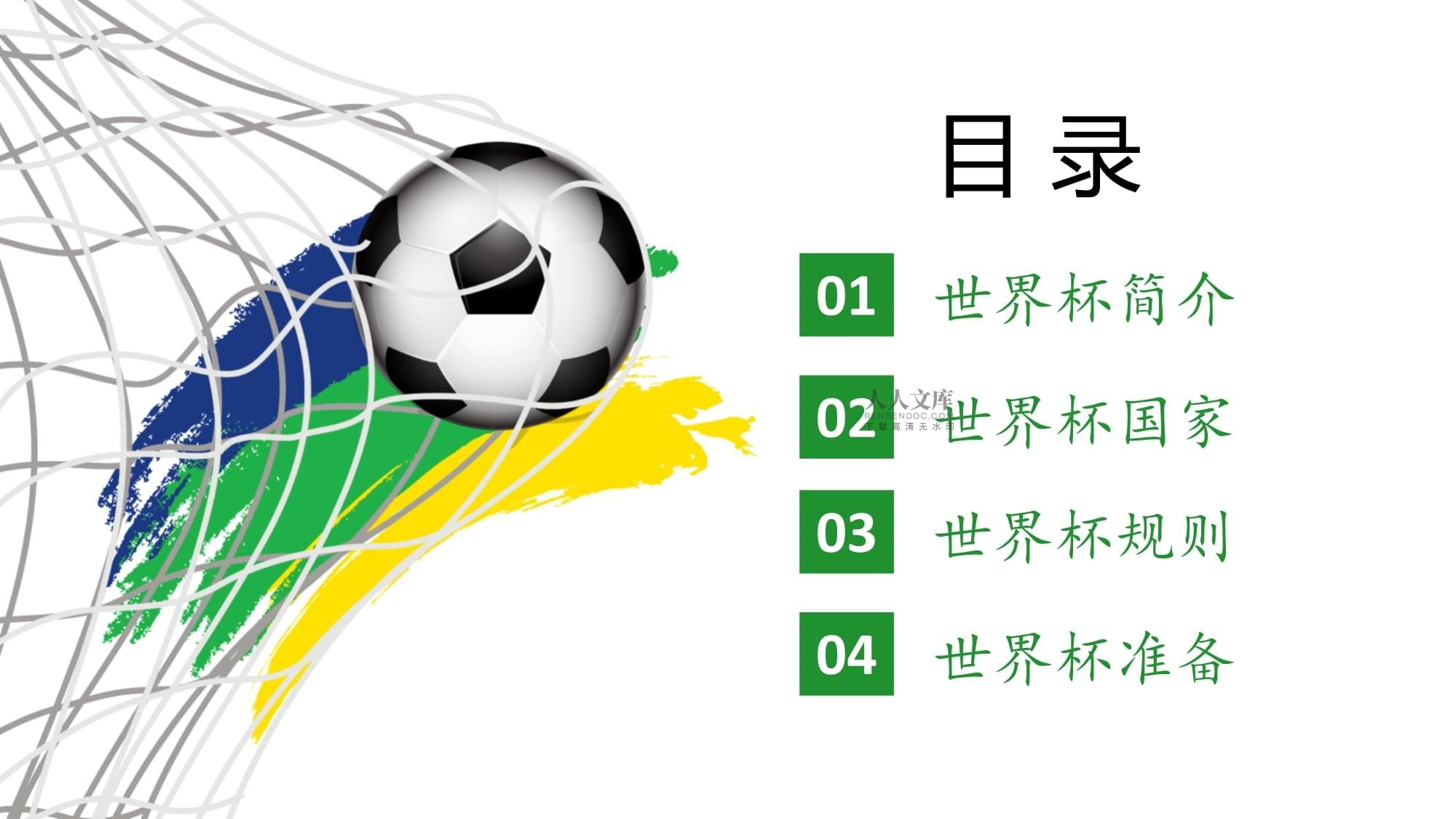 样表现不俗