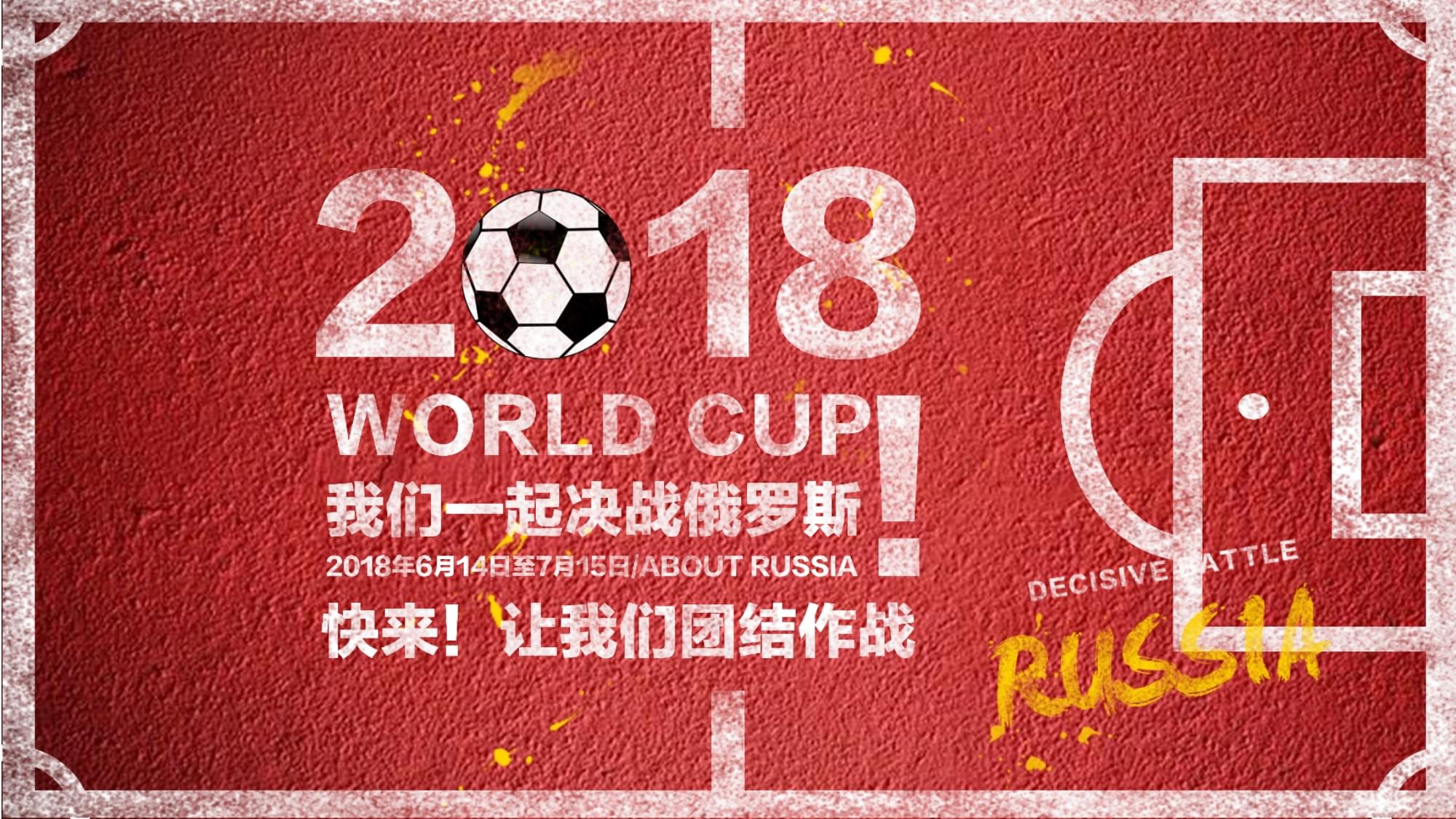 敏感的俱