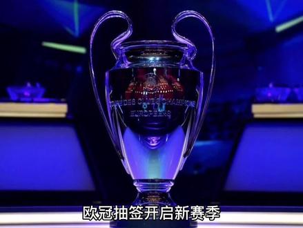 的戰略眼光